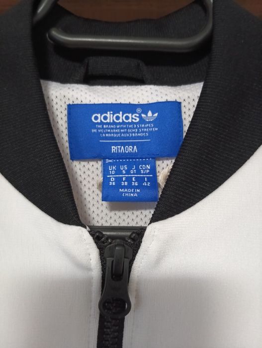 Bluza Adidas Orginals