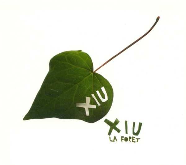 CDs - Alternative - Indie Rock