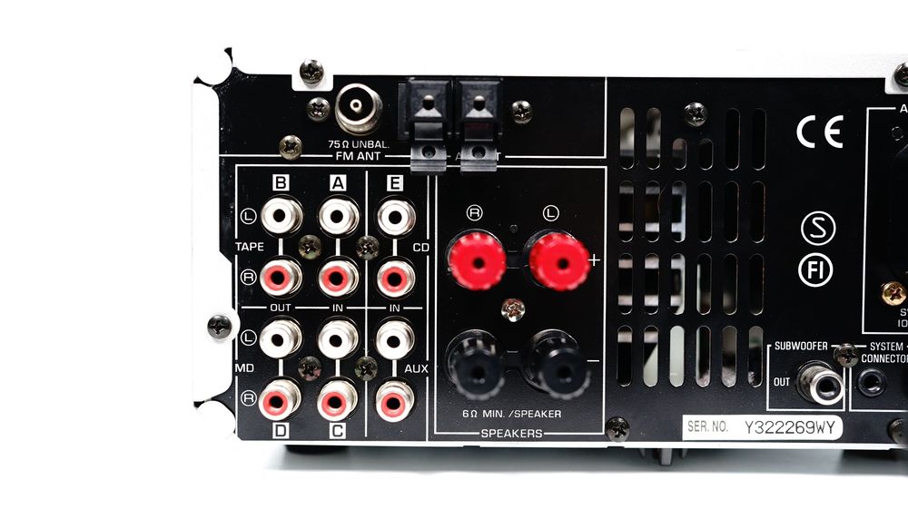 Amplituner YAMAHA Pianocraft RX-E100 * tuner FM * Super brzmienie