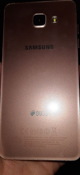 Samsung Galaxy A5 (2016)