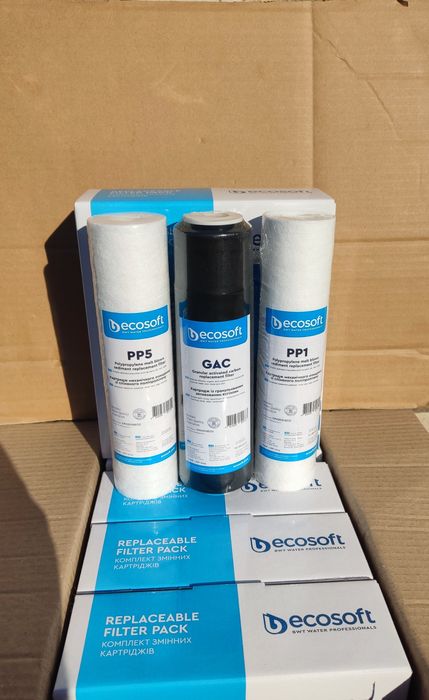 Комплект картриджей Ecosoft для осмоса