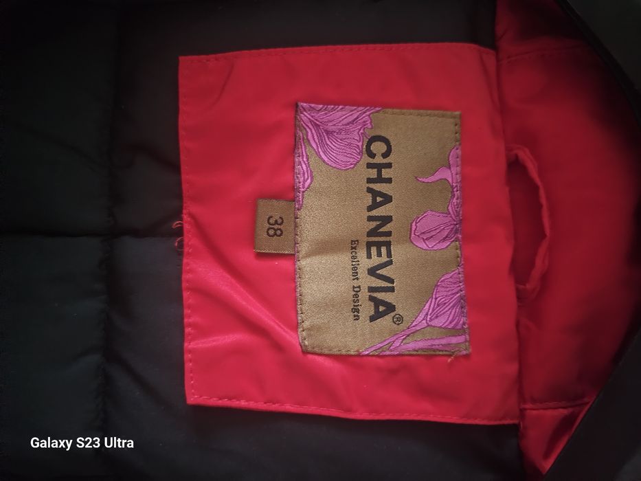 Куртка зимова, подовжена