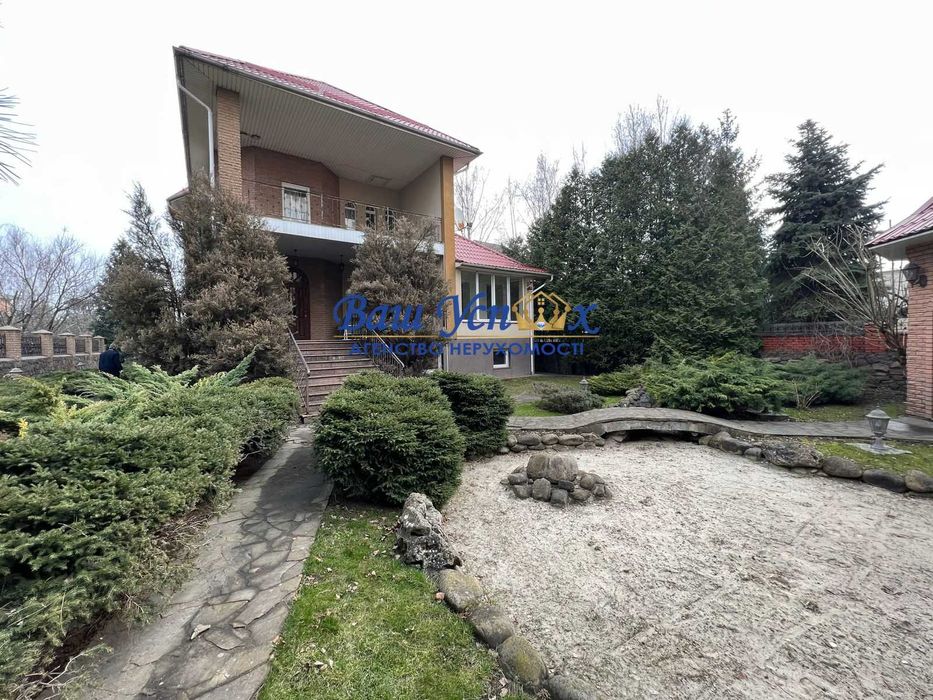 Продажа дома с ремонтом в классическом стиле на Софиевской Борщаговке.