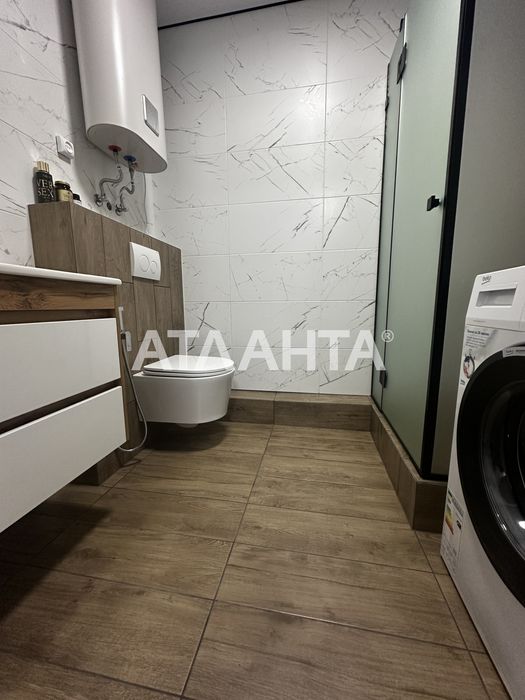 єОселя!1к.кв ЖК На Озерній метро Теремки