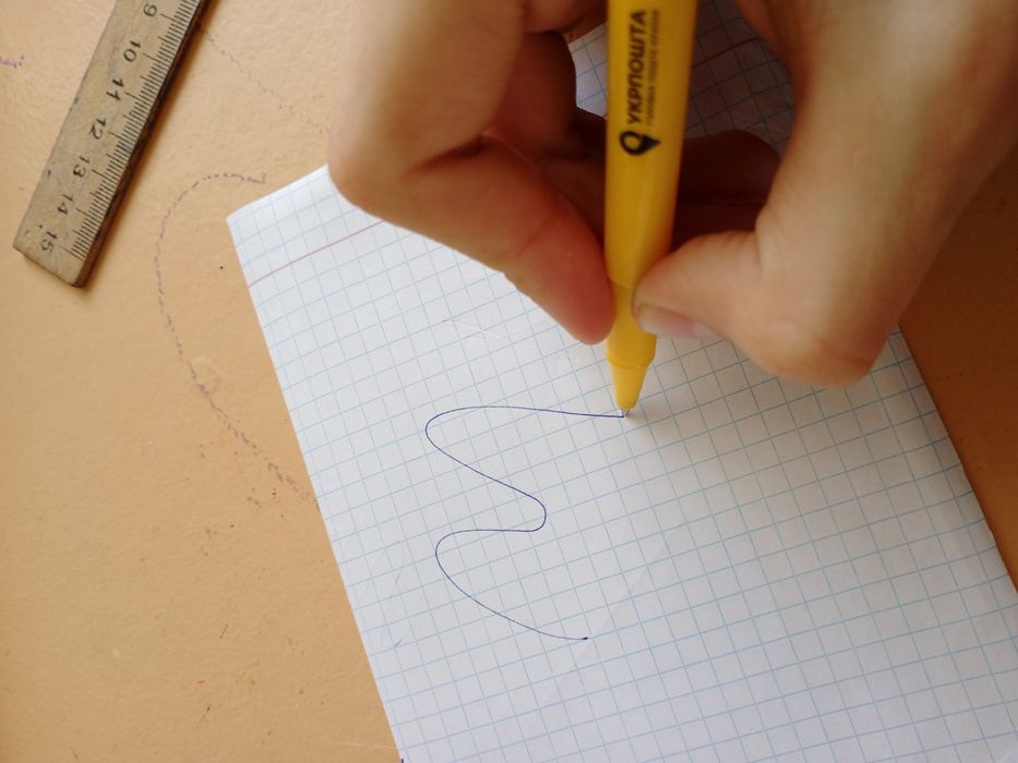 Ручка Укр Пошта!!! ДАЮ ГАРАНТИЮ!!!