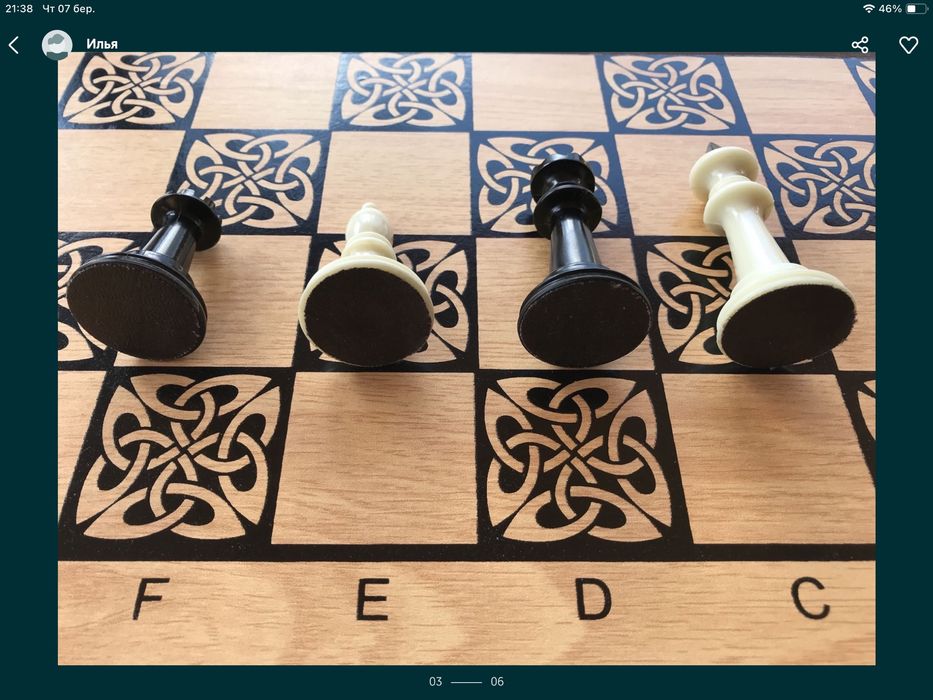 Шахмати шахи карболитовые + Нарды размер доски 51х52 см