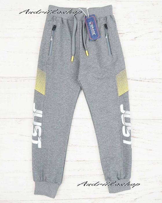 Спортивні штани для хлопців 134 - 164 см дуже гарна якість, спортивки