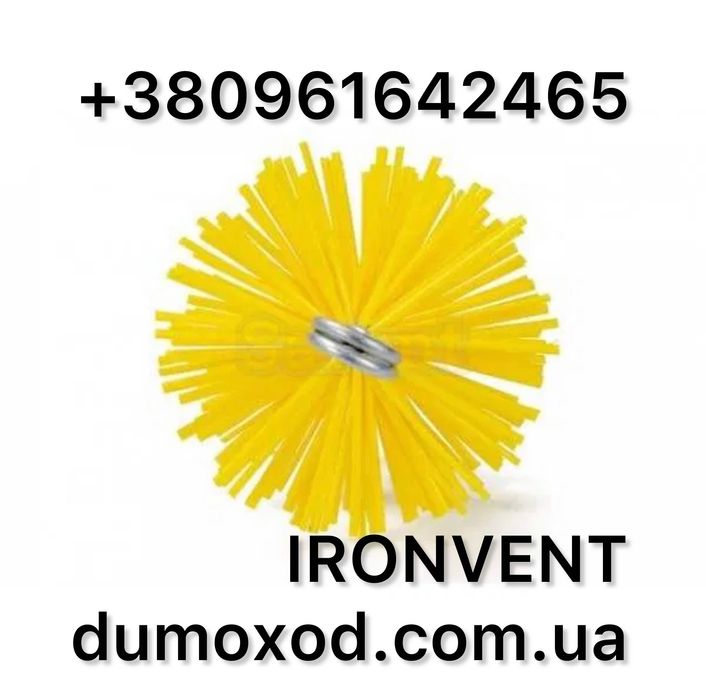 IRONVENT Труба Димохід 120 150 180 200 250 нержавіюща сталь