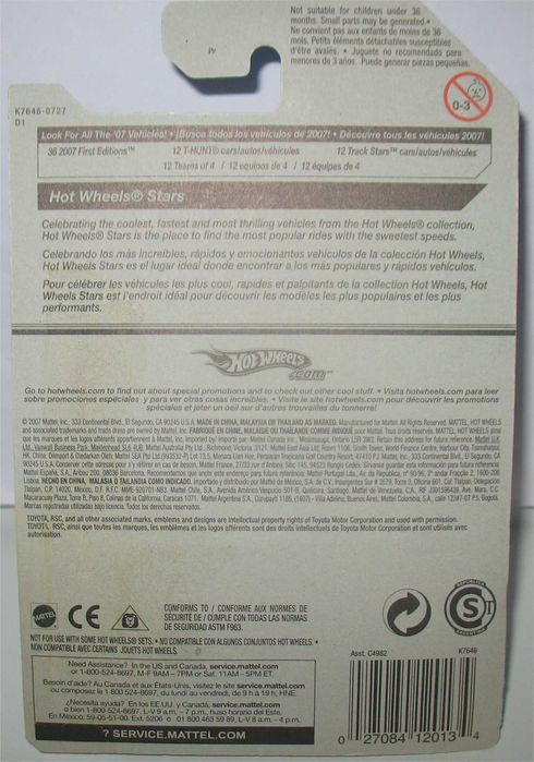 Hot Wheels - Toyota RSC (2007)