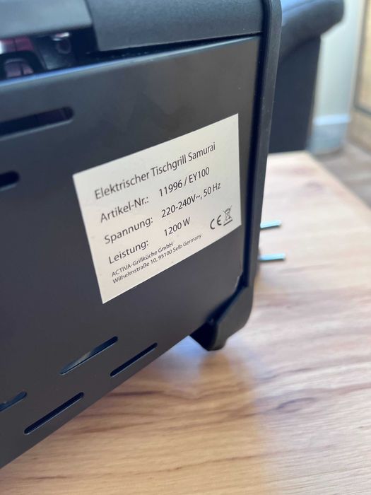 grill elektryczny samurai