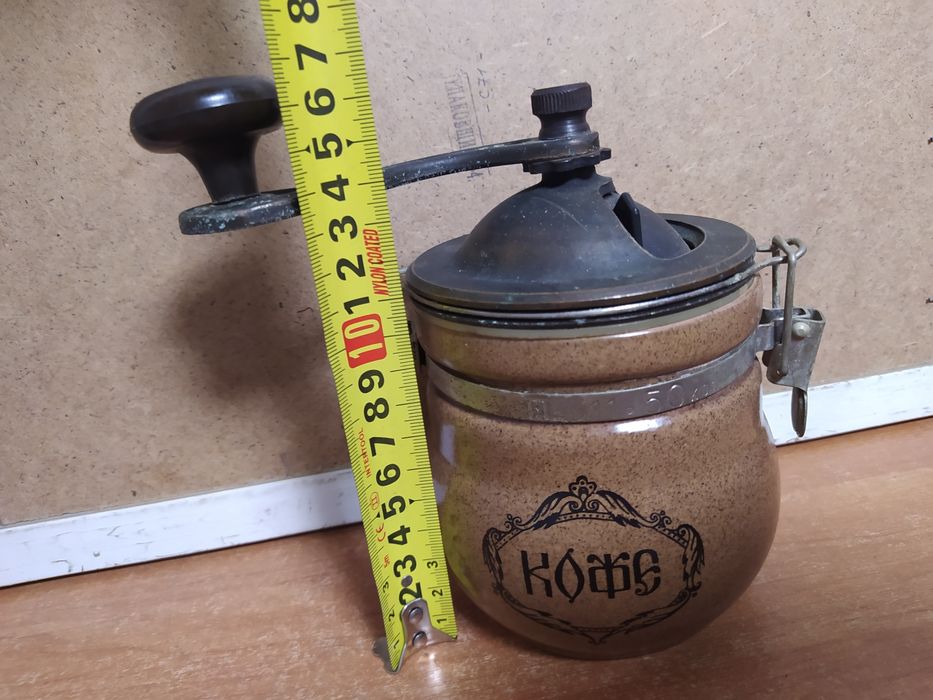 Кофемолка ручная СССР.