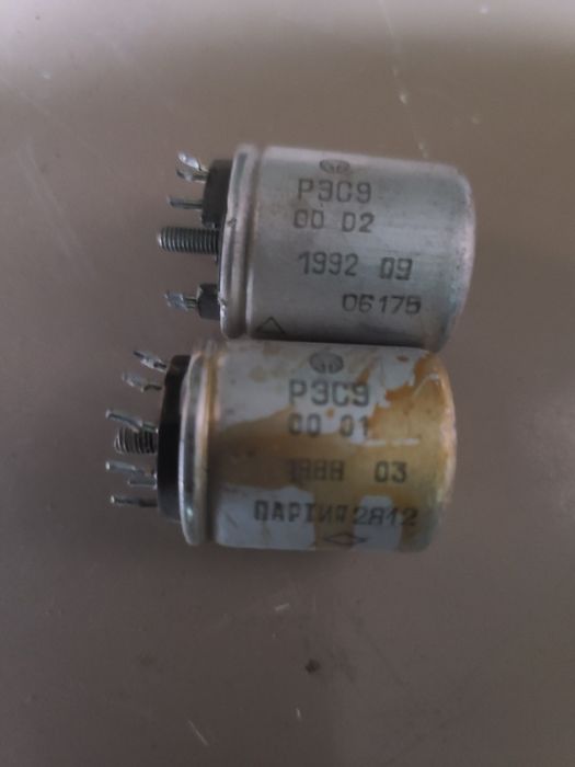 Реле на -24вольта б/у