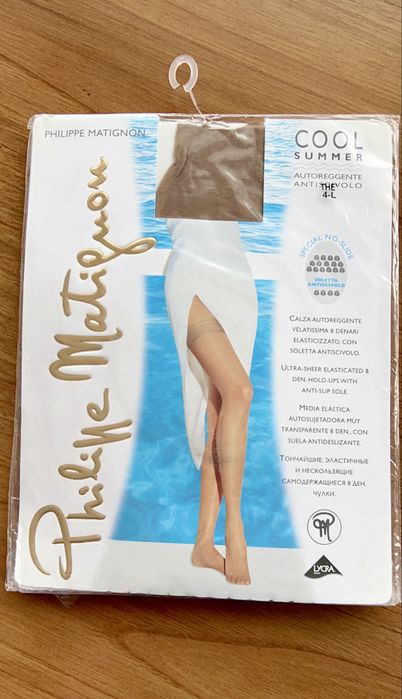 Collants Philippe Matignon