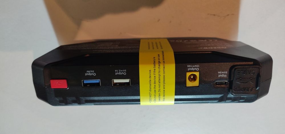 Пусковий пристрій 12 в.