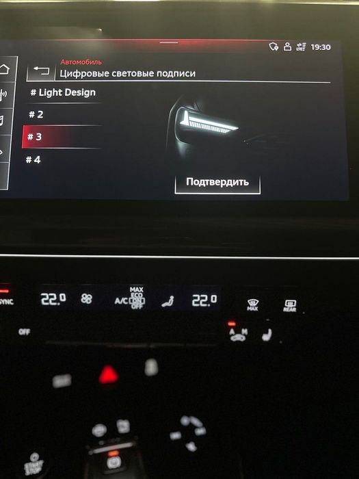 Audi Q4 E-Tron 2021