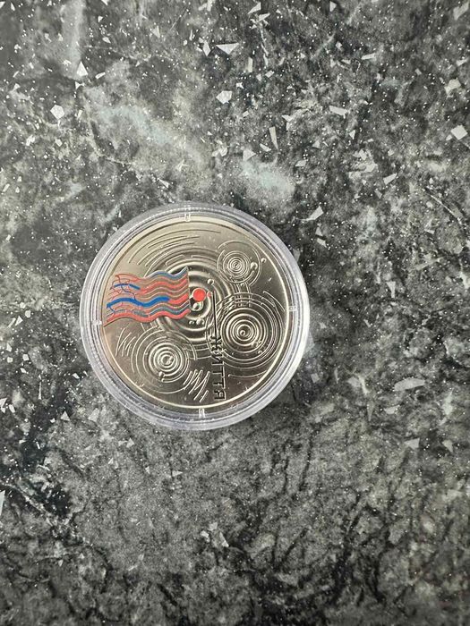 Пам’ятна монета Крапля життя