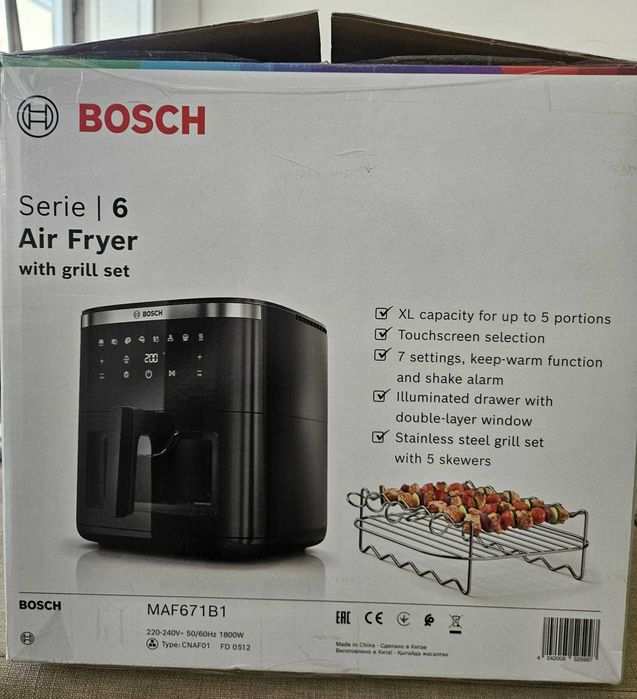 Air Fryer Bosch 7.2L / 1 mês de uso (Com 2 anos de garantia)