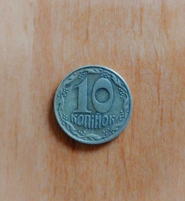 Цінні монети України