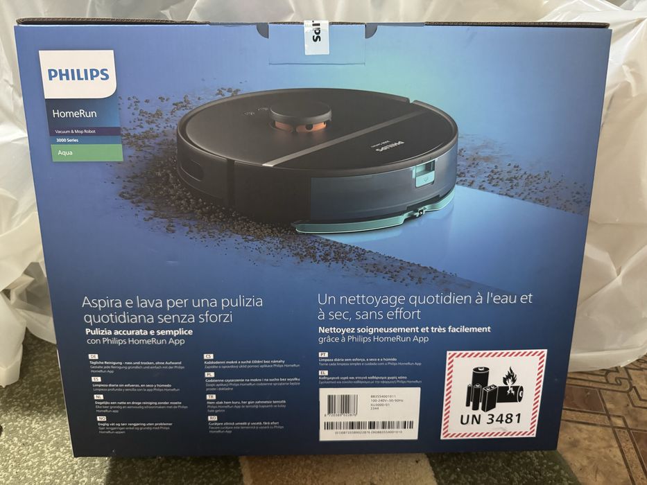 Робот-пилосос Philips XU3000/01