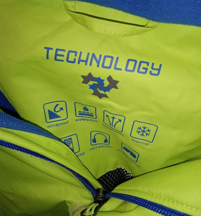 Куртка лижна Crivit Technology