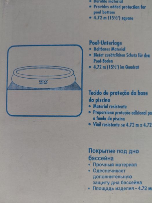 Piscina Nova Embalada