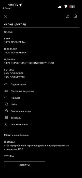 Туфлі слінгбеки на підборах  Zara 39