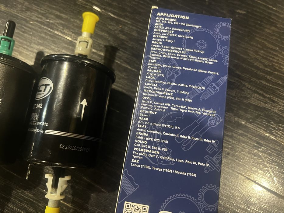 Фильтр топливный Lada Skoda и т.д