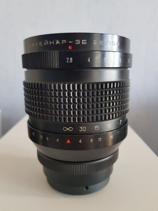 Калейнар 3Б 150 мм f/2.8 (полный комплект)