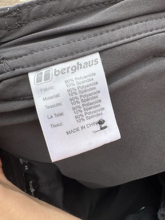 Штани Berghaus сірі