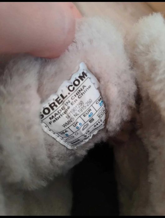 Buty śniegowce kozaki ocieplane Sorel