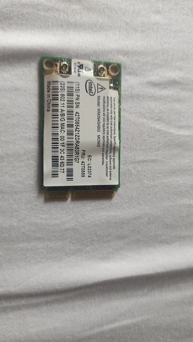 Karta sieciowa do laptopa