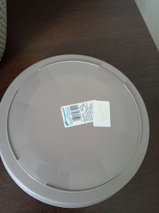 Горщик, вазон для квітів