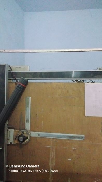 Продам кульман в