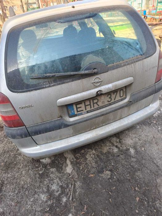 Продаж автомобіля Opel Vectra B