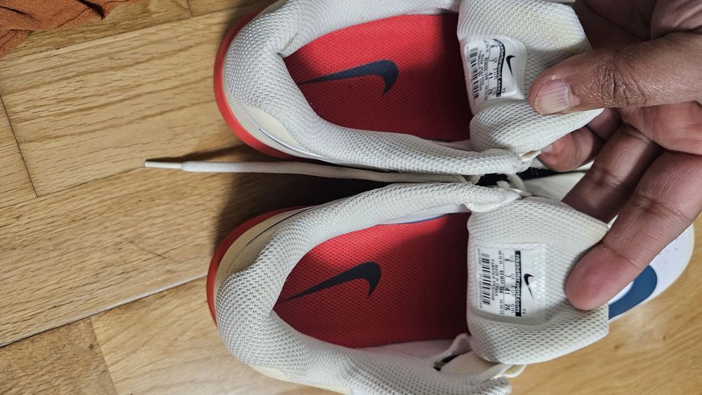 Nike Lunar Balistic 41