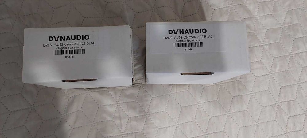 Продам два твитера Dynaudio