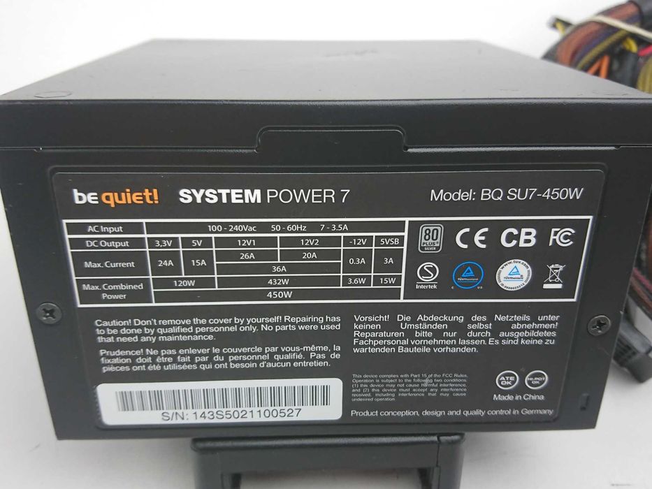 БЖ be quiet! System Power 7 450W, PCI-E 2x8pin, A-PFC, 80PLUS SILVER.