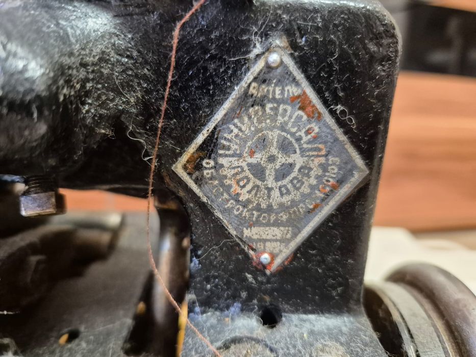 Оверлок артель Универсал (Полтава)