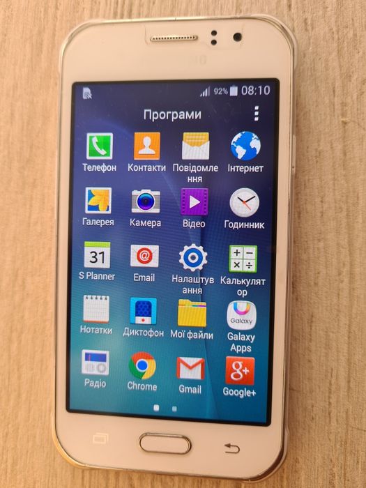 Смартфон Samsung