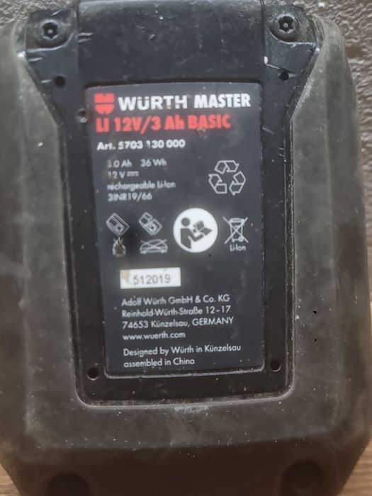 Sprzedam akumulator WÜRTH MASTER Li-Ion 12V 3Ah BASIC.