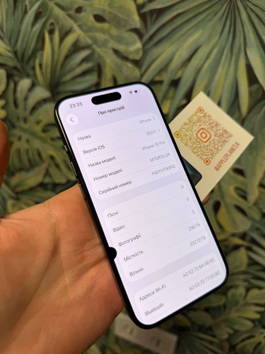 iPhone 15 Pro 256GB Neverlock уцінка Плямка айфон 15Про 256гб TradeIN