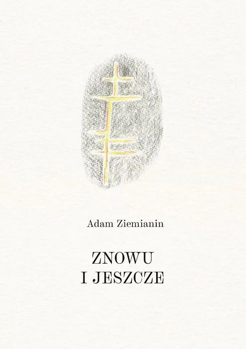 Znowu i jeszcze. Nowy Produkt