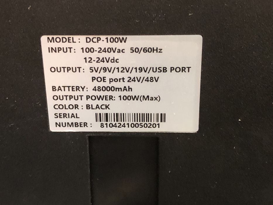DCP-100W ДБЖ, UPS, Безперебійник LiFePO4 15Ah 192Wh 5/9/12/19в,USB,POE