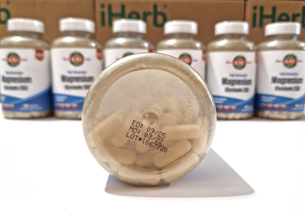 KAL Магній гліцинат 350мг, 160 капсул (Magnesium Glycinate)