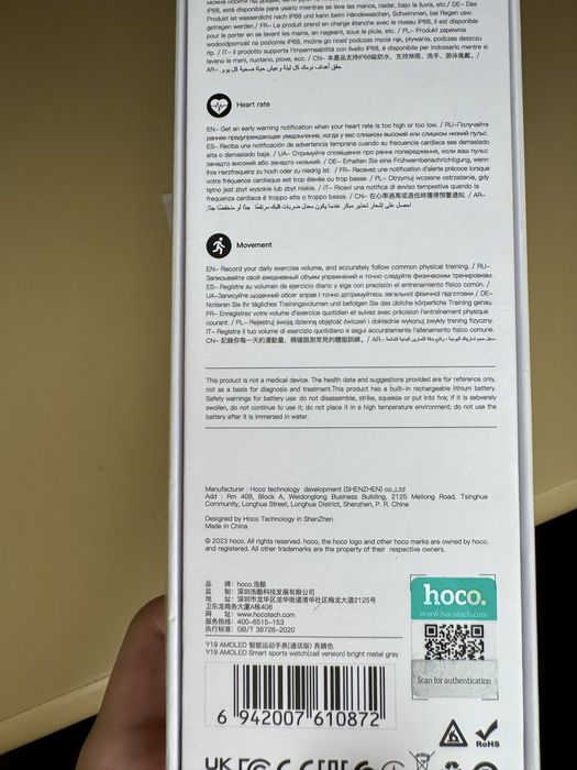 Часы Smart Watch hoko Y19