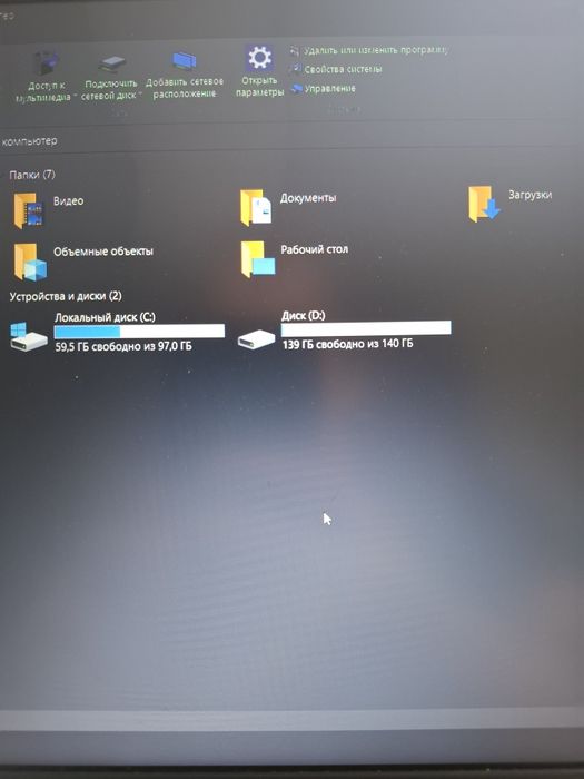 Продам ноутбук Asus R540L после апгрейда