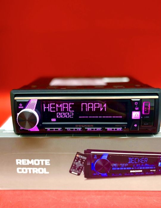Автомагнітола Decker MDR-210 MP3 4 по 95Вт!/НАЙПОТУЖНІША З УСІХ!