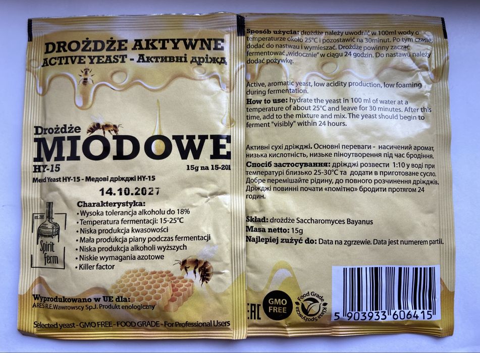 Дрожжи/дріжджі для цукру,вина,сидру,меду та метобісульфат калію