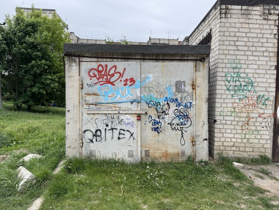 Продам гараж Песочин-Мобиль