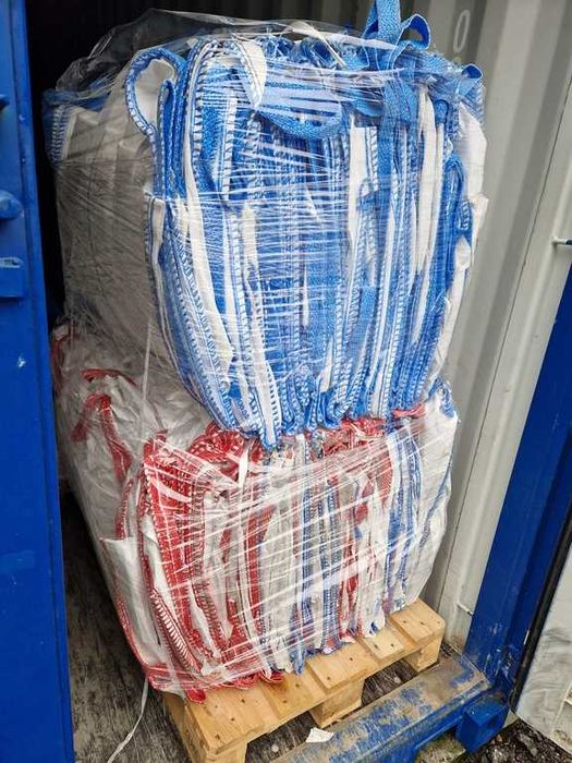 Big Bagi Begi Baksy Bigi Bag 100 cm 150 cm 170 cm 200 cm
